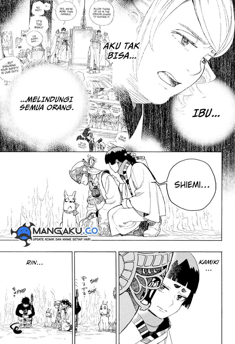 Read Ao no Exorcist ID Manga Online