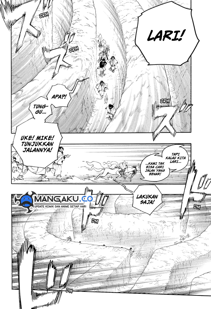 Read Ao no Exorcist ID Manga Online
