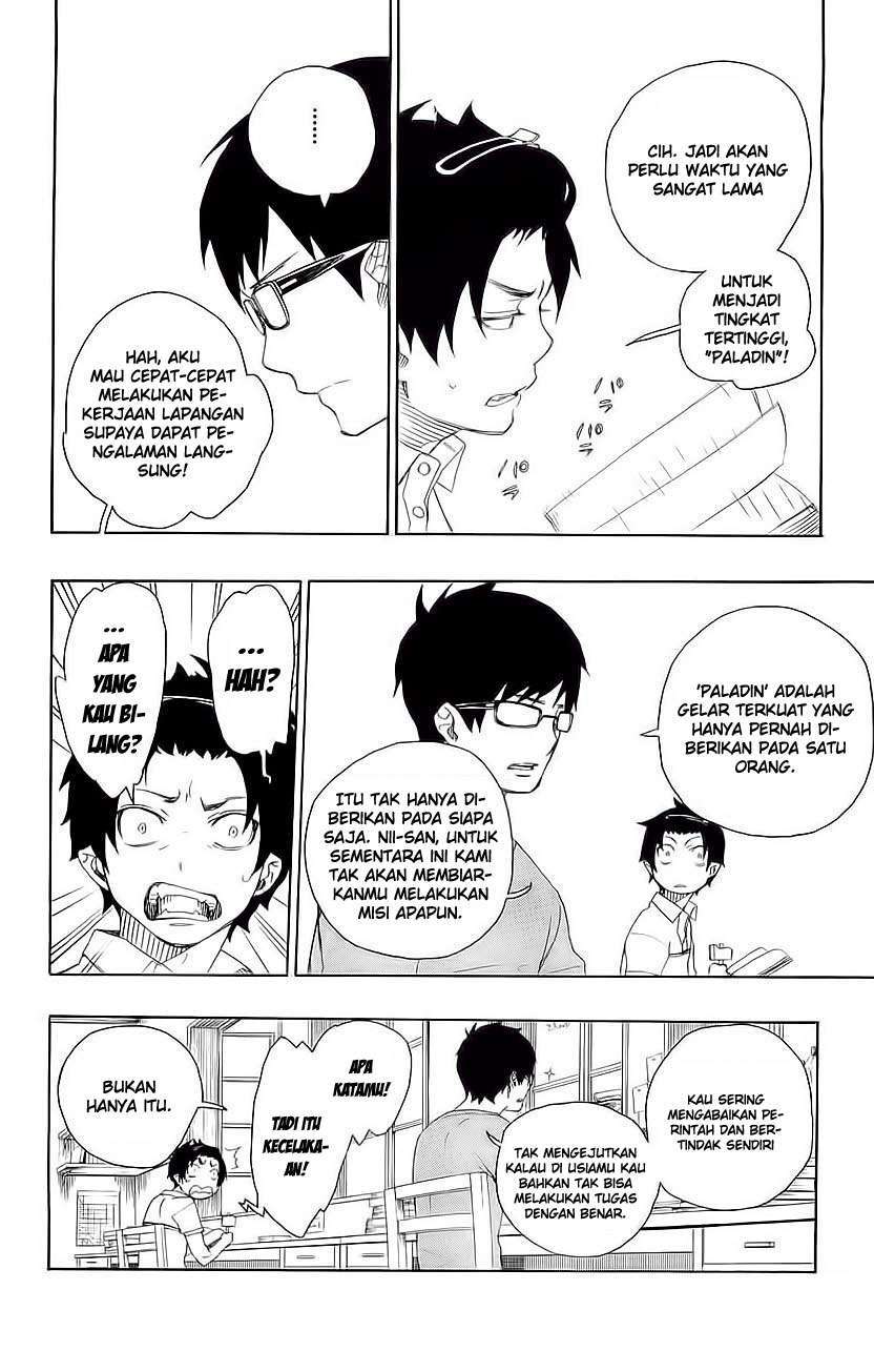 Read Ao no Exorcist ID Manga Online