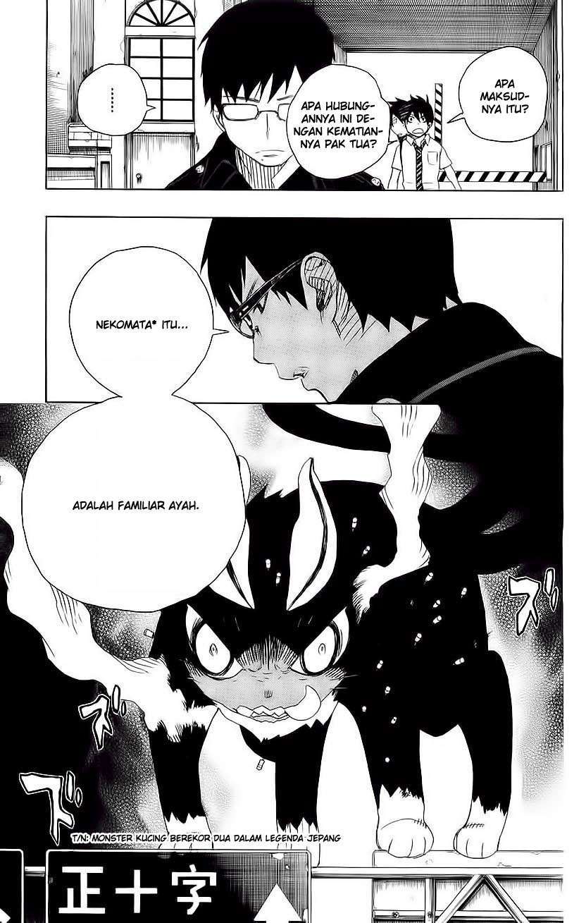 Read Ao no Exorcist ID Manga Online