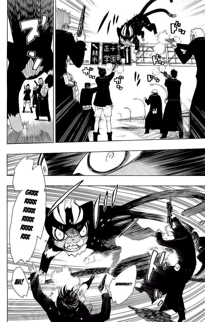 Read Ao no Exorcist ID Manga Online