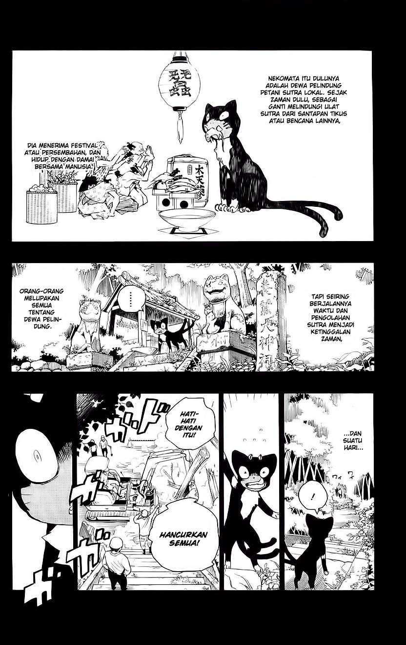 Read Ao no Exorcist ID Manga Online