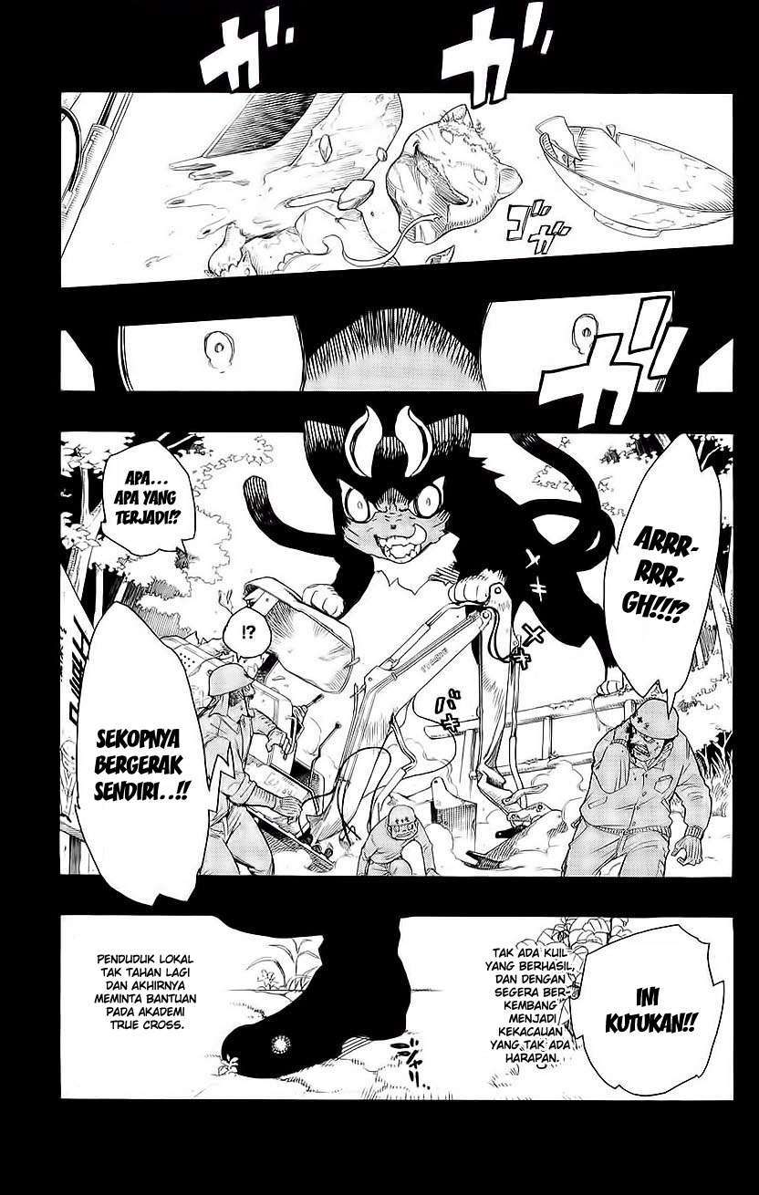 Read Ao no Exorcist ID Manga Online
