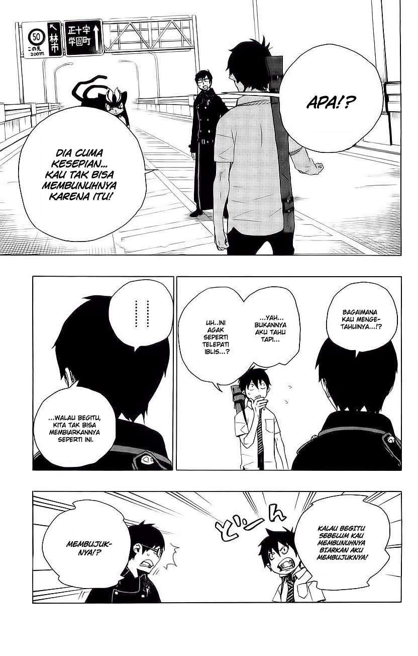 Read Ao no Exorcist ID Manga Online
