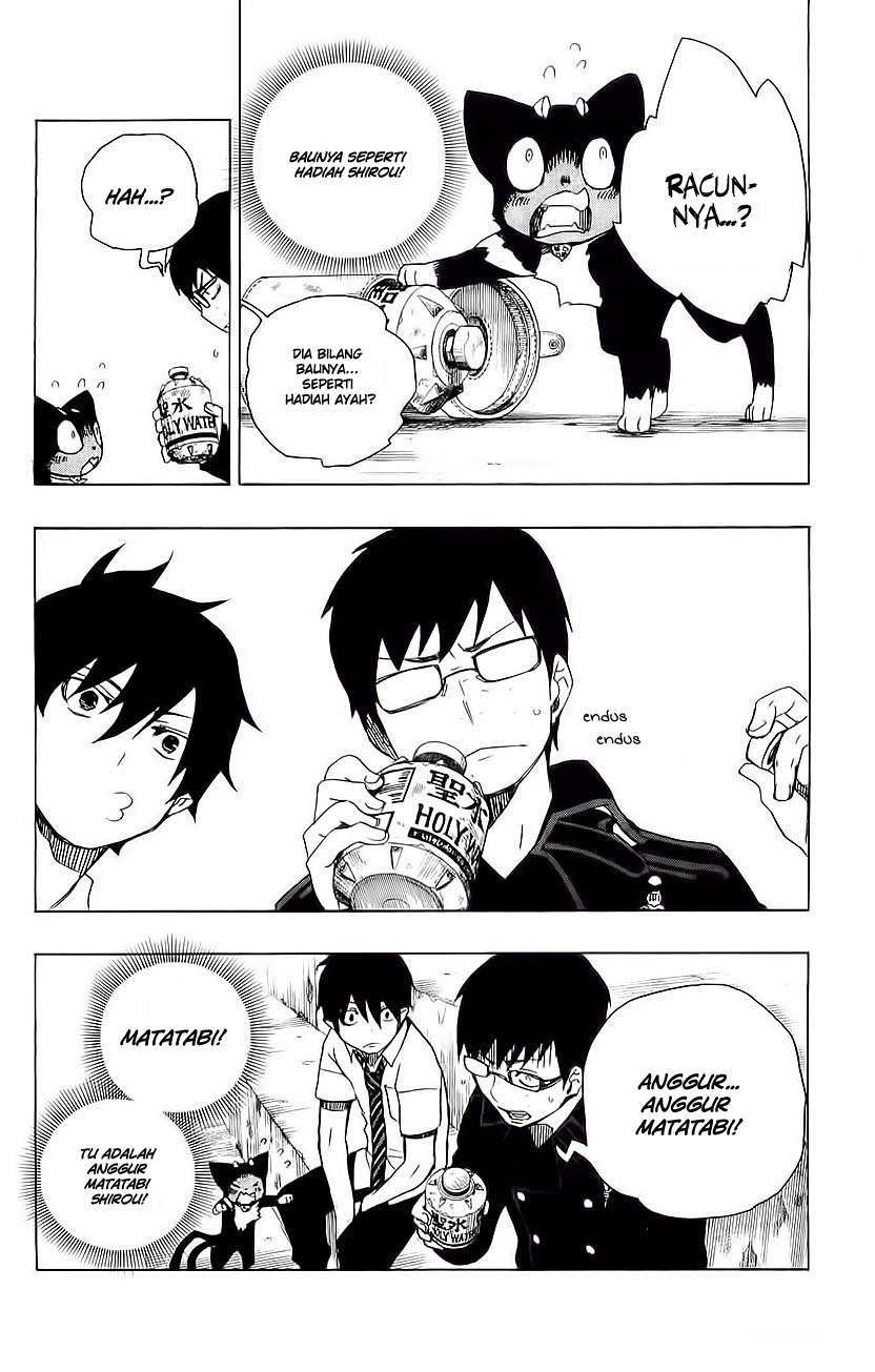 Read Ao no Exorcist ID Manga Online
