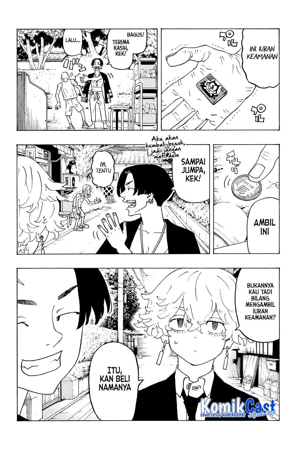 Read Astro Royale ID Manga Online
