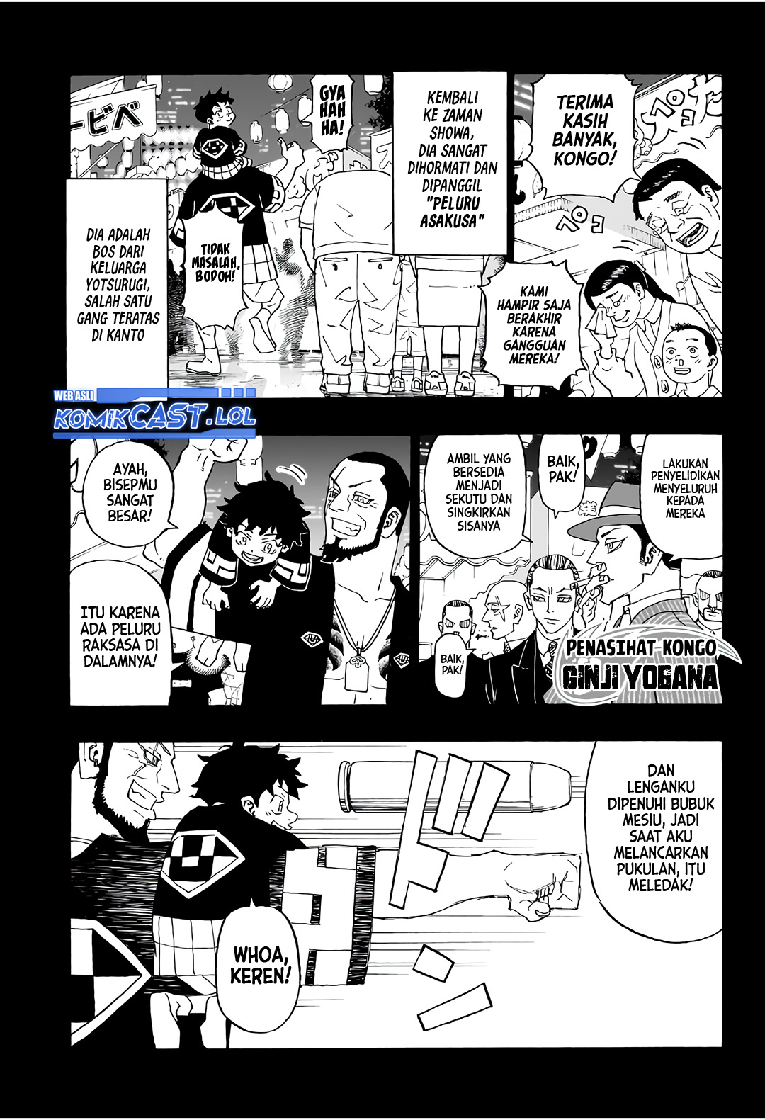 Read Astro Royale ID Manga Online