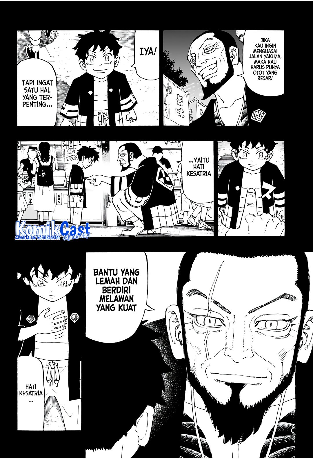 Read Astro Royale ID Manga Online
