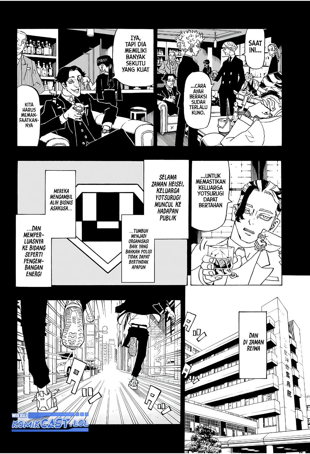 Read Astro Royale ID Manga Online