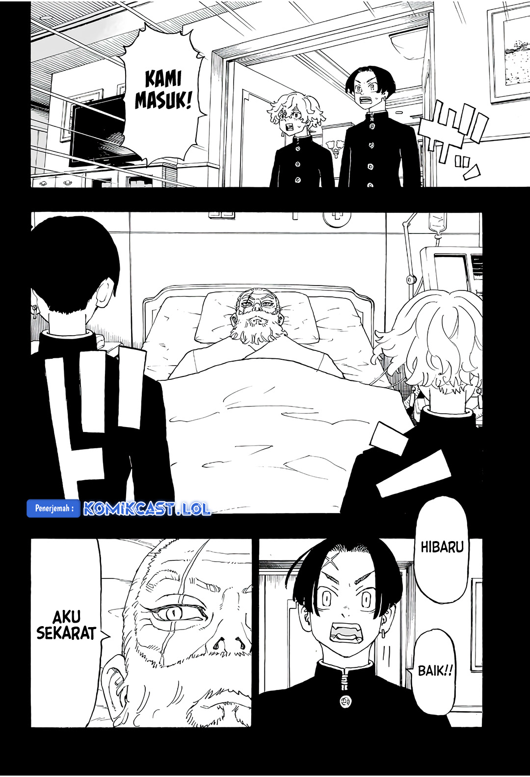 Read Astro Royale ID Manga Online