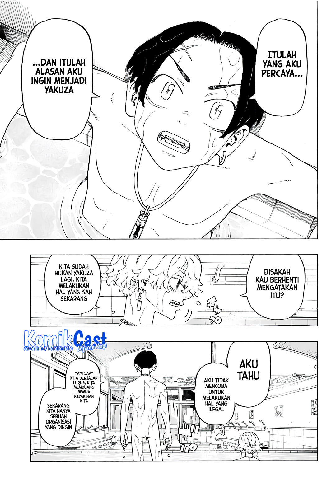 Read Astro Royale ID Manga Online