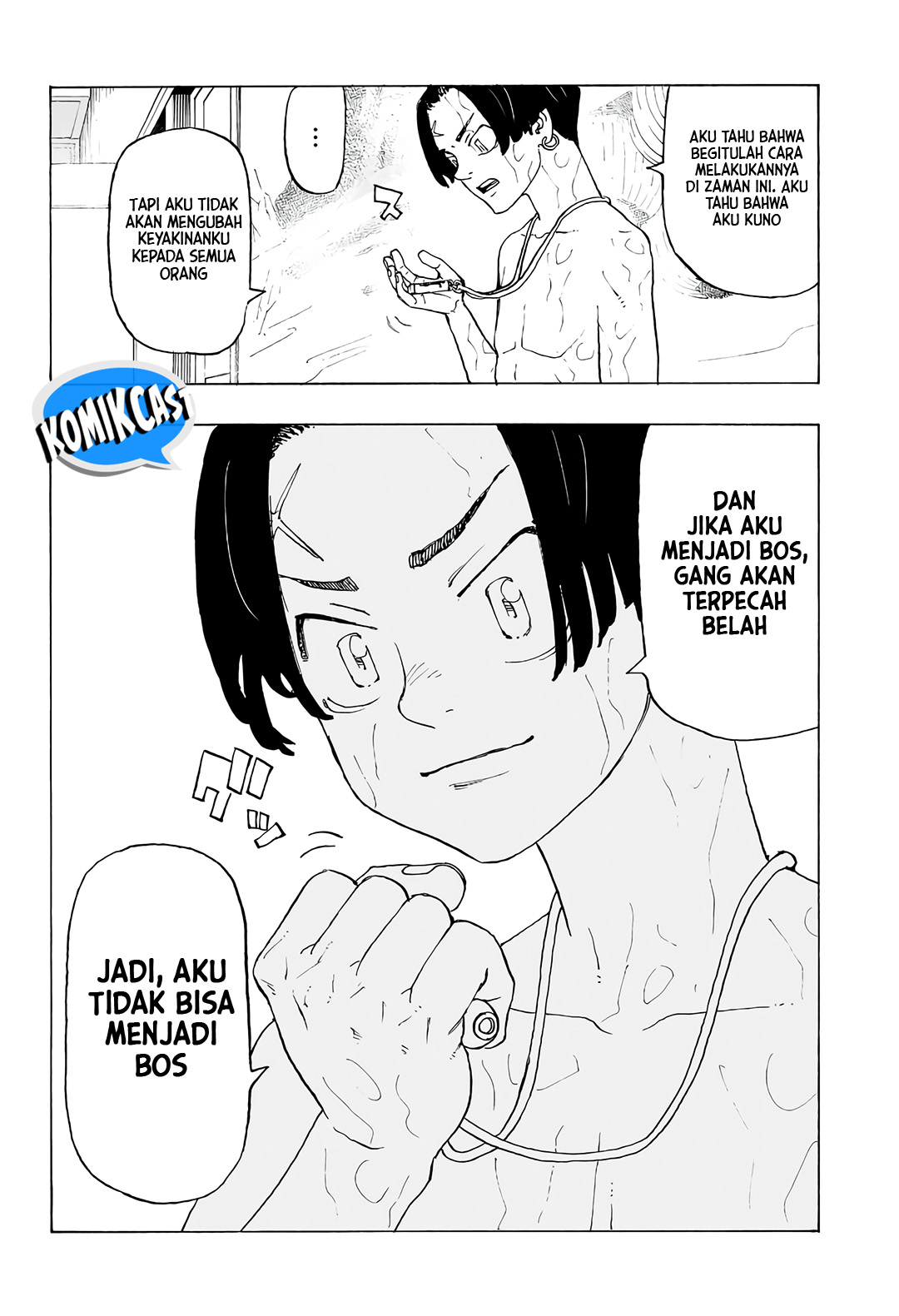 Read Astro Royale ID Manga Online