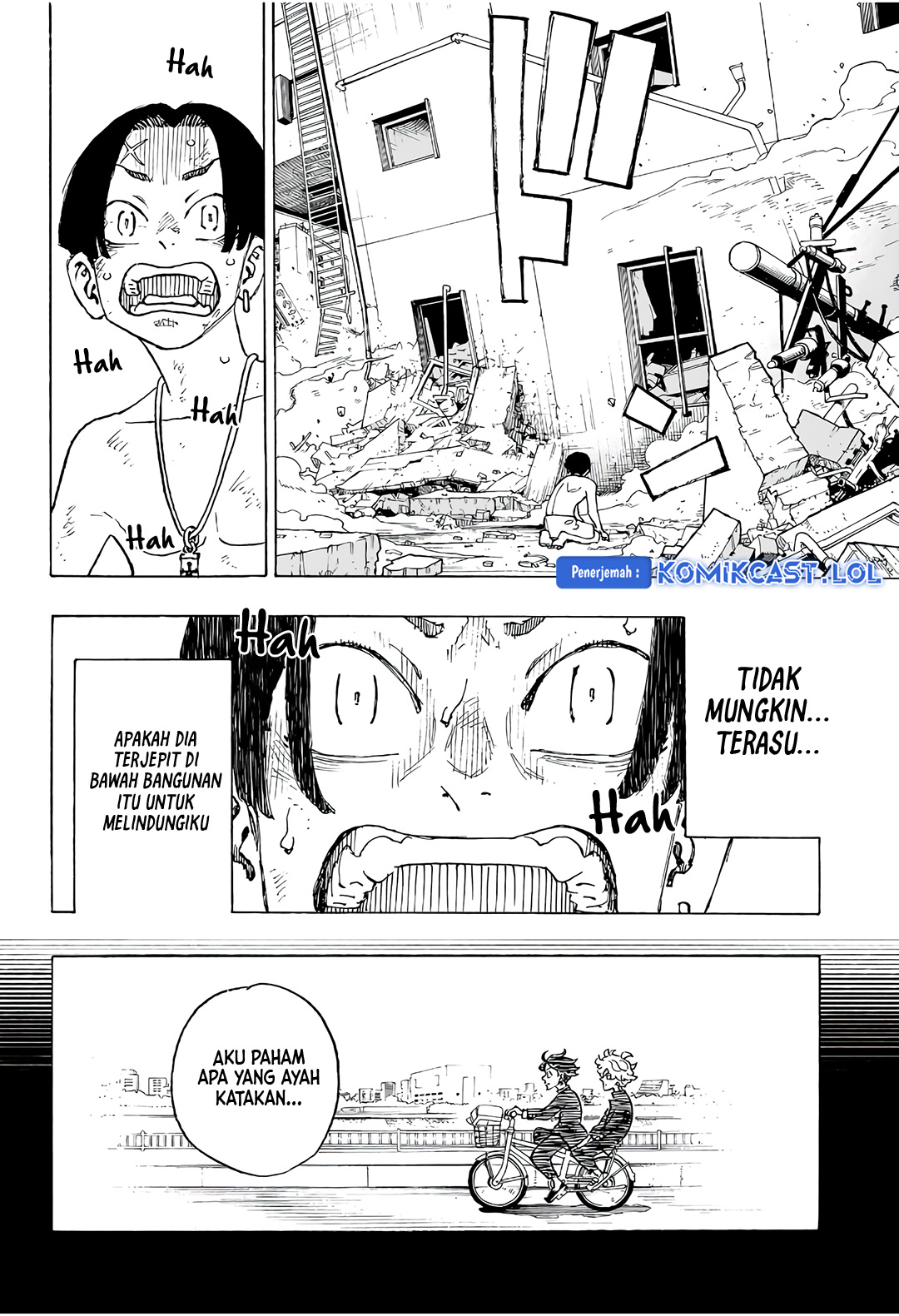 Read Astro Royale ID Manga Online