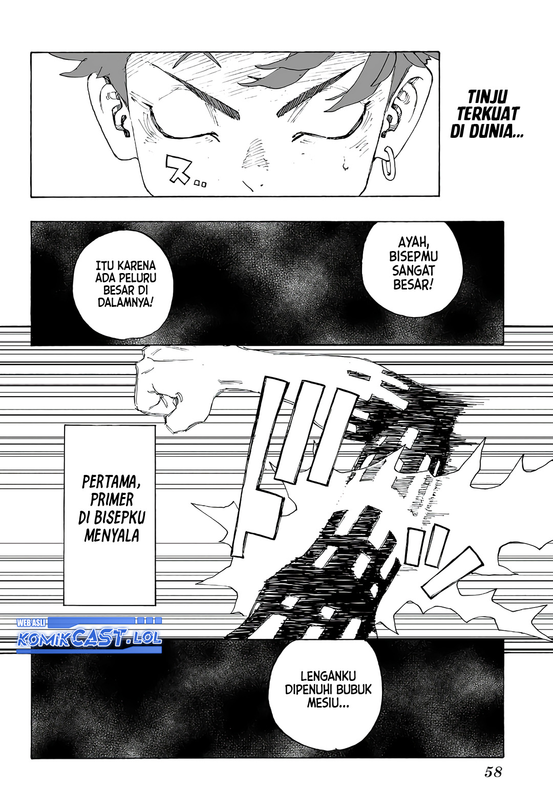 Read Astro Royale ID Manga Online