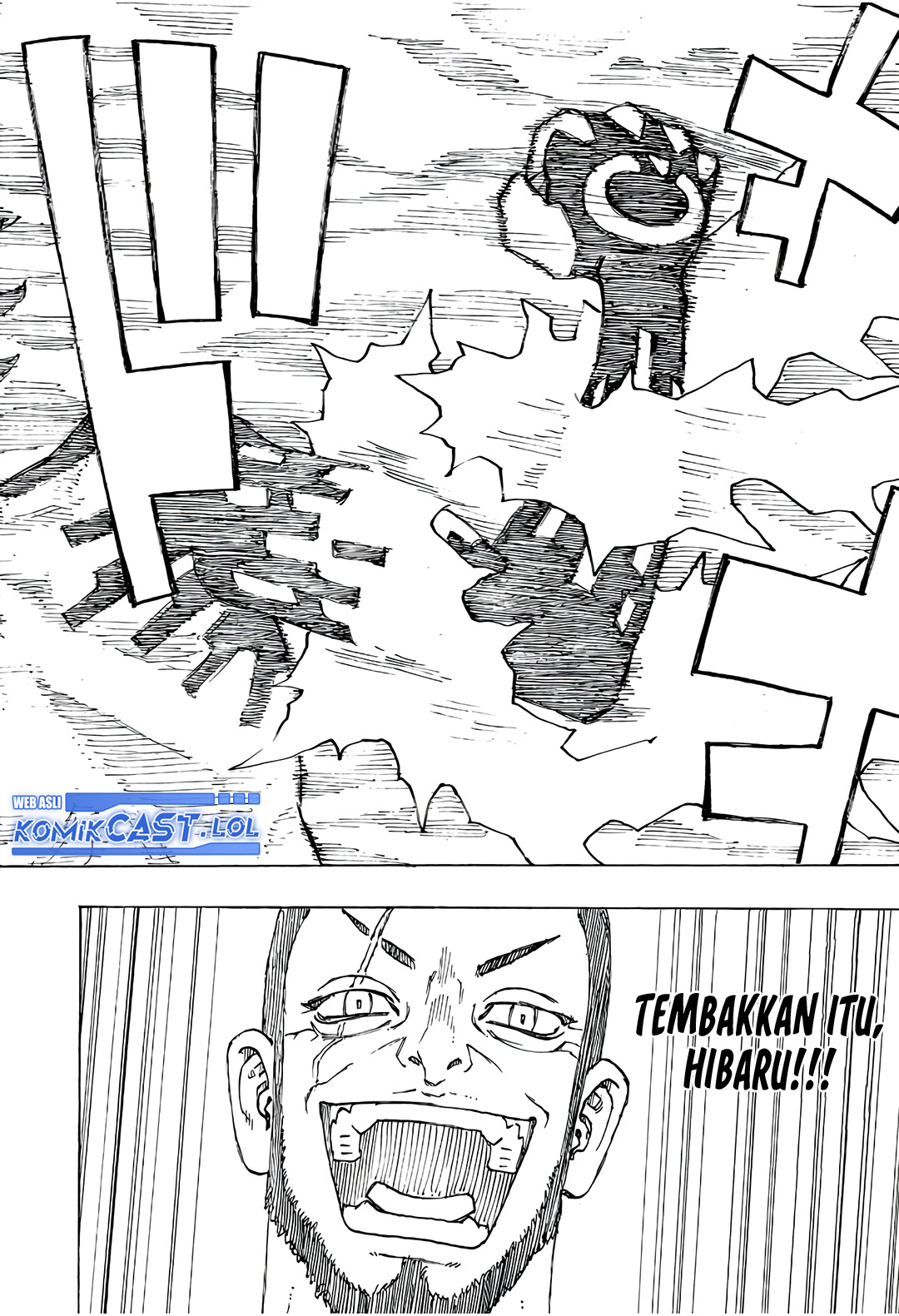 Read Astro Royale ID Manga Online