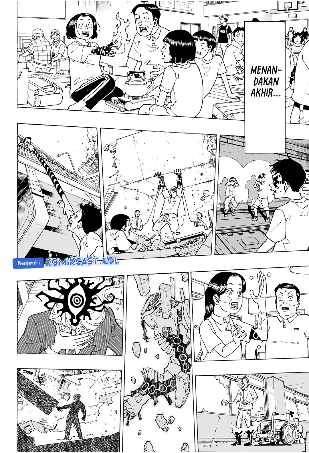 Read Astro Royale ID Manga Online