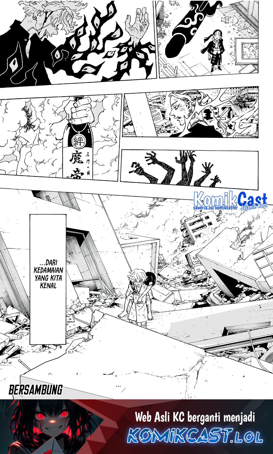 Read Astro Royale ID Manga Online