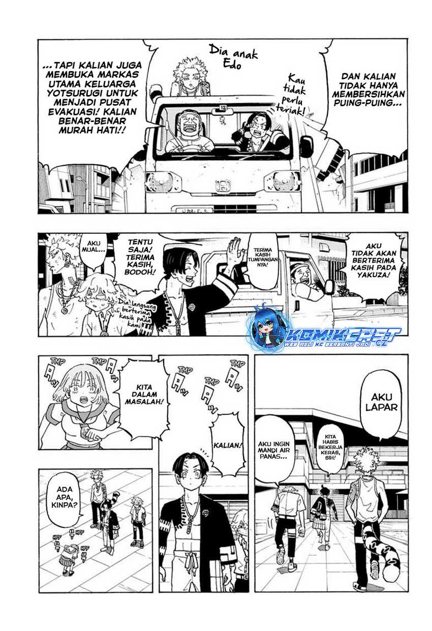 Read Astro Royale ID Manga Online