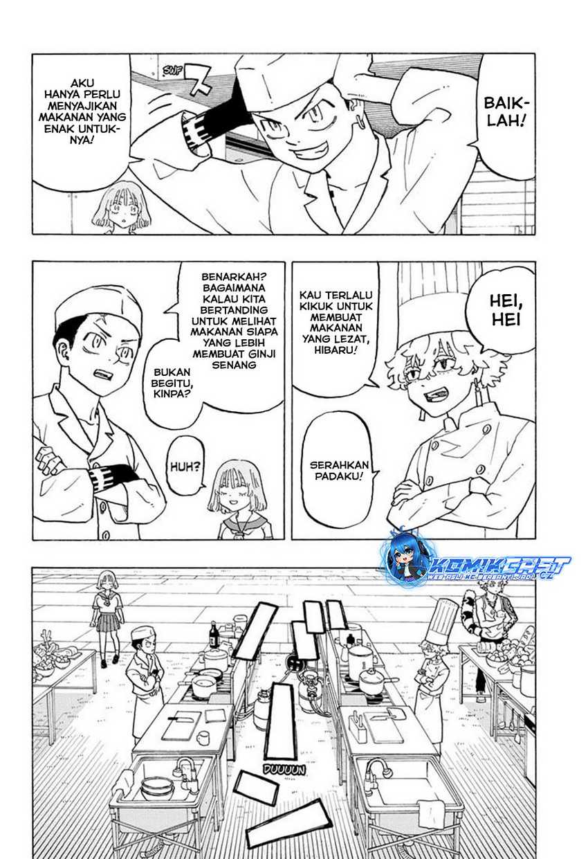 Read Astro Royale ID Manga Online