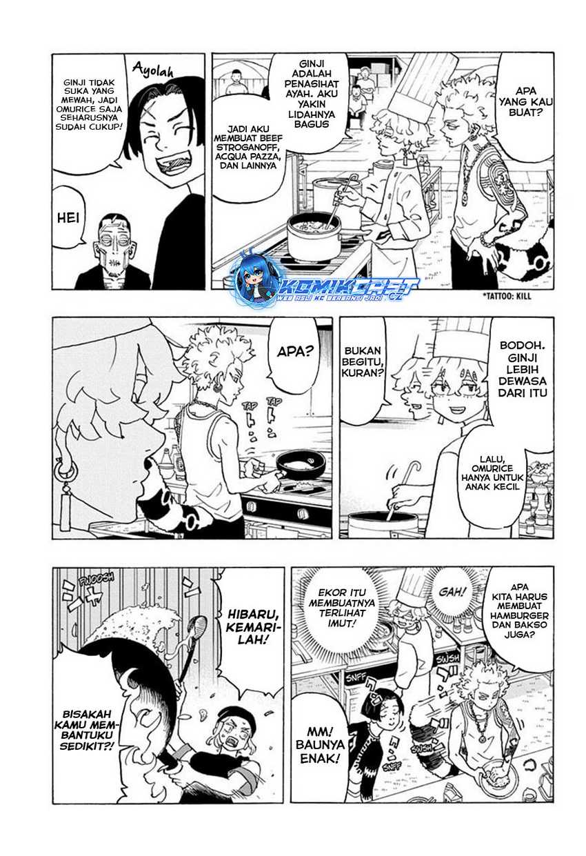 Read Astro Royale ID Manga Online