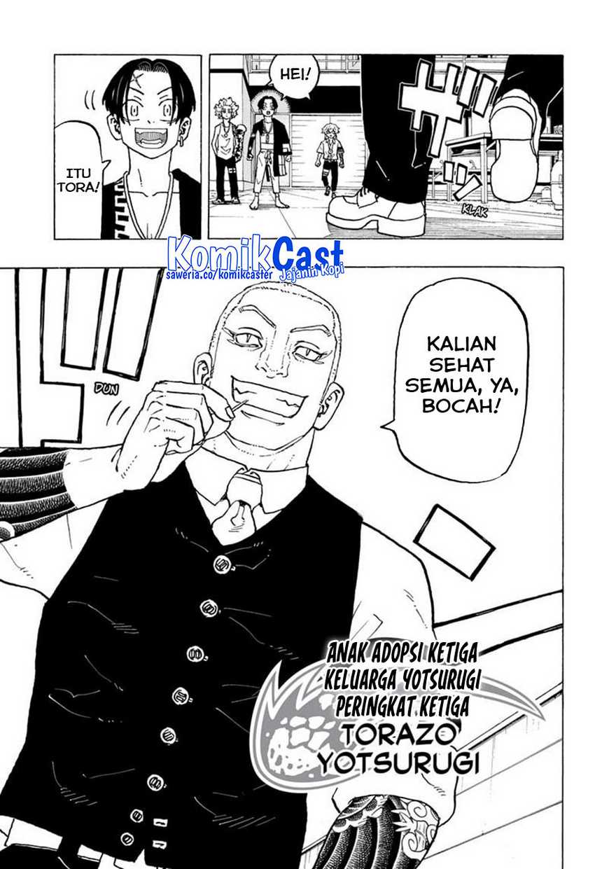 Read Astro Royale ID Manga Online