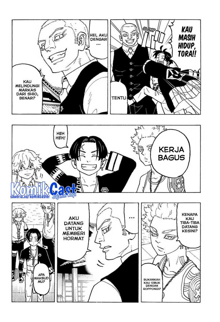 Read Astro Royale ID Manga Online