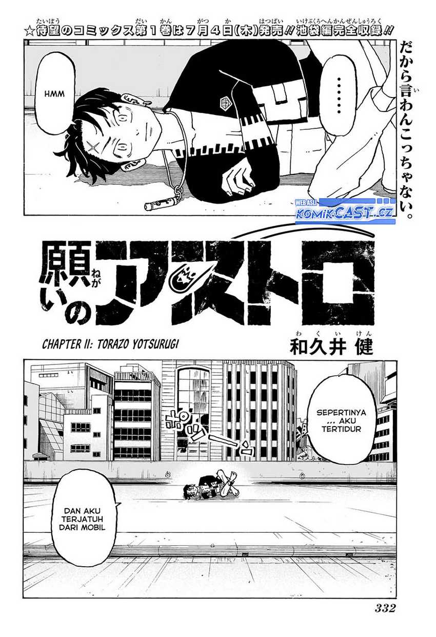 Read Astro Royale ID Manga Online