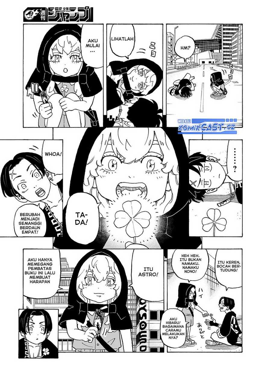 Read Astro Royale ID Manga Online