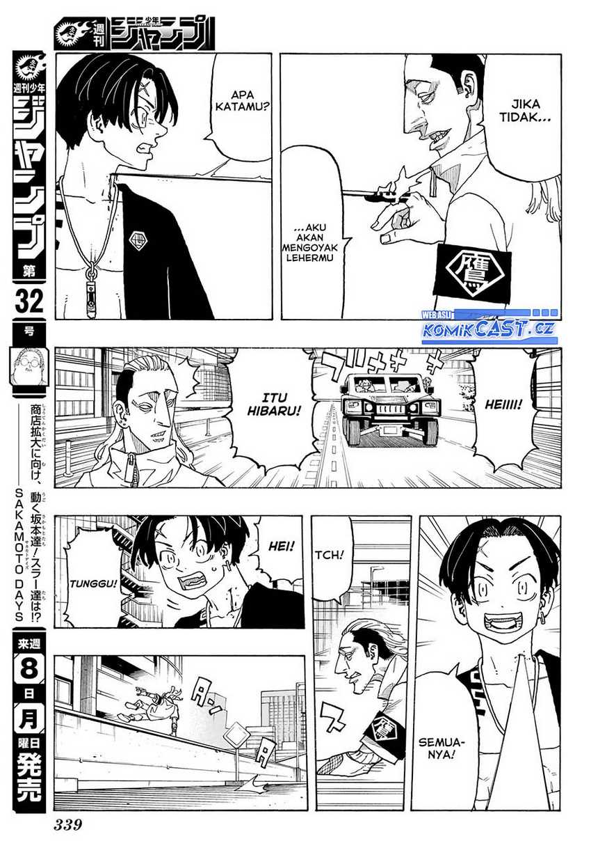 Read Astro Royale ID Manga Online