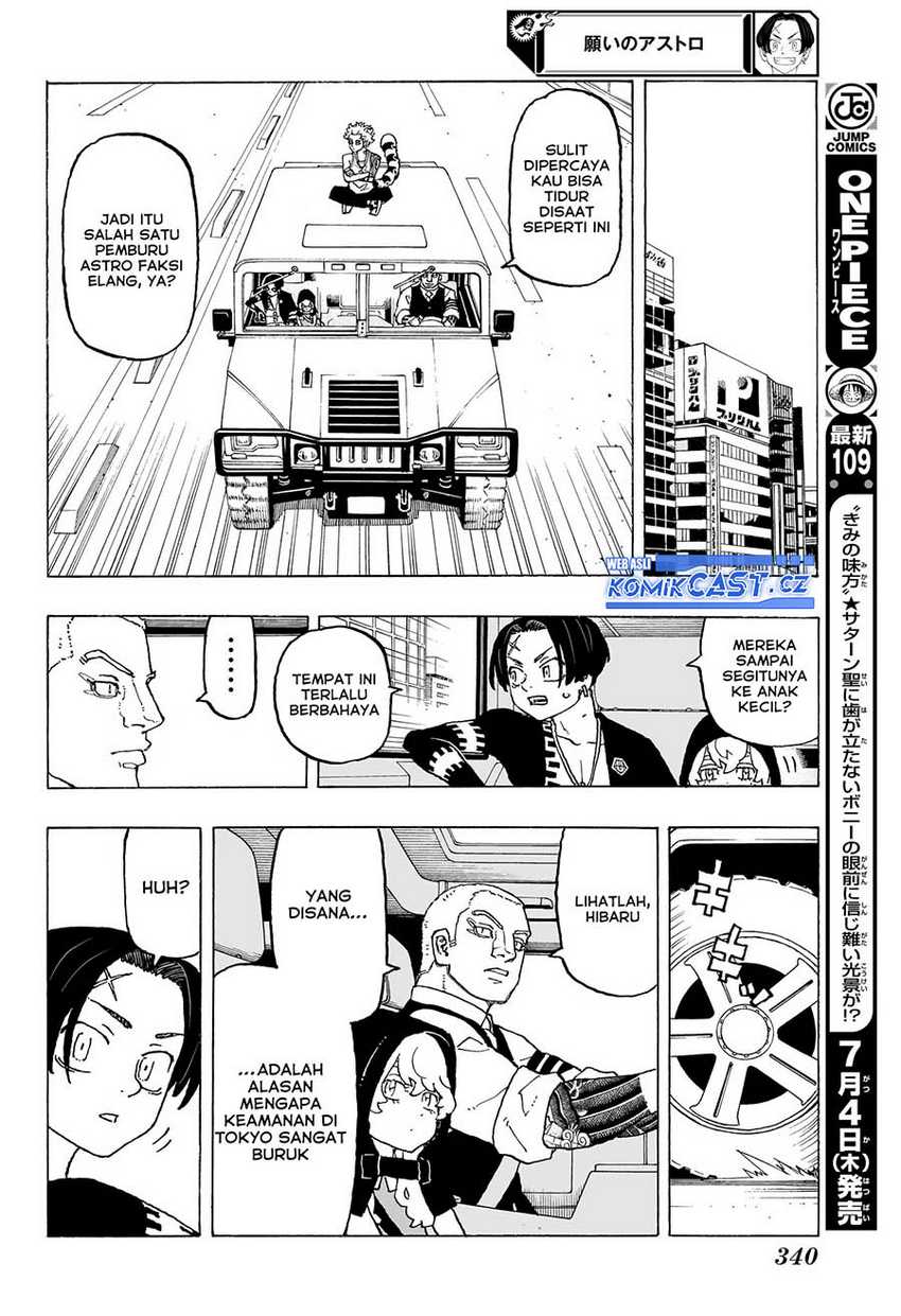 Read Astro Royale ID Manga Online
