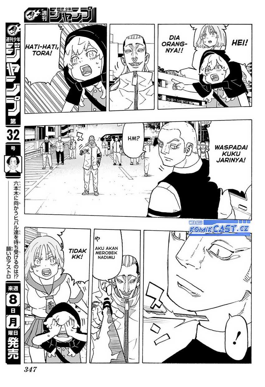 Read Astro Royale ID Manga Online