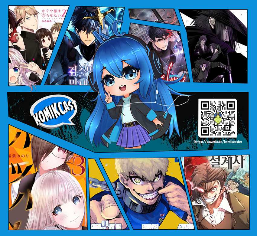 Read Astro Royale ID Manga Online