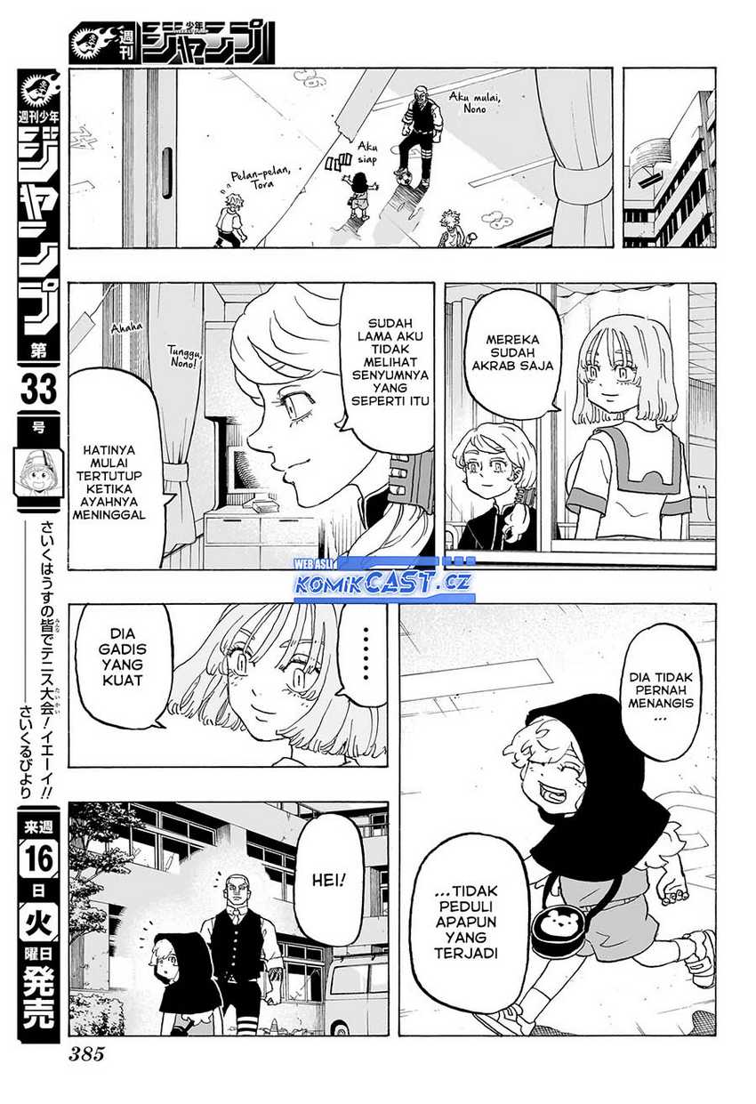 Read Astro Royale ID Manga Online