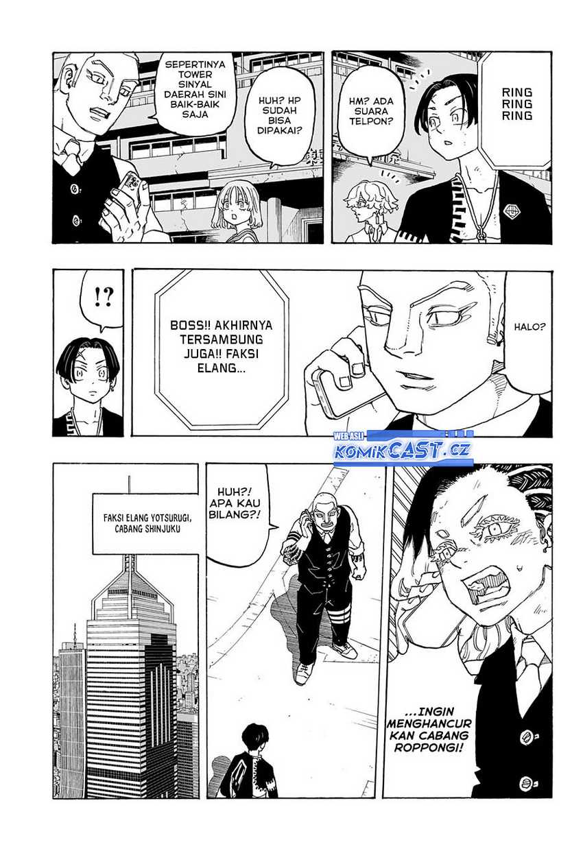 Read Astro Royale ID Manga Online