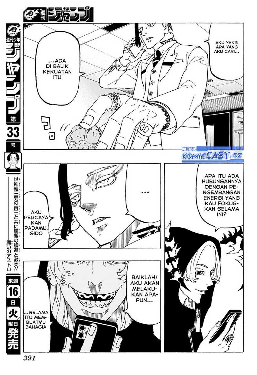 Read Astro Royale ID Manga Online