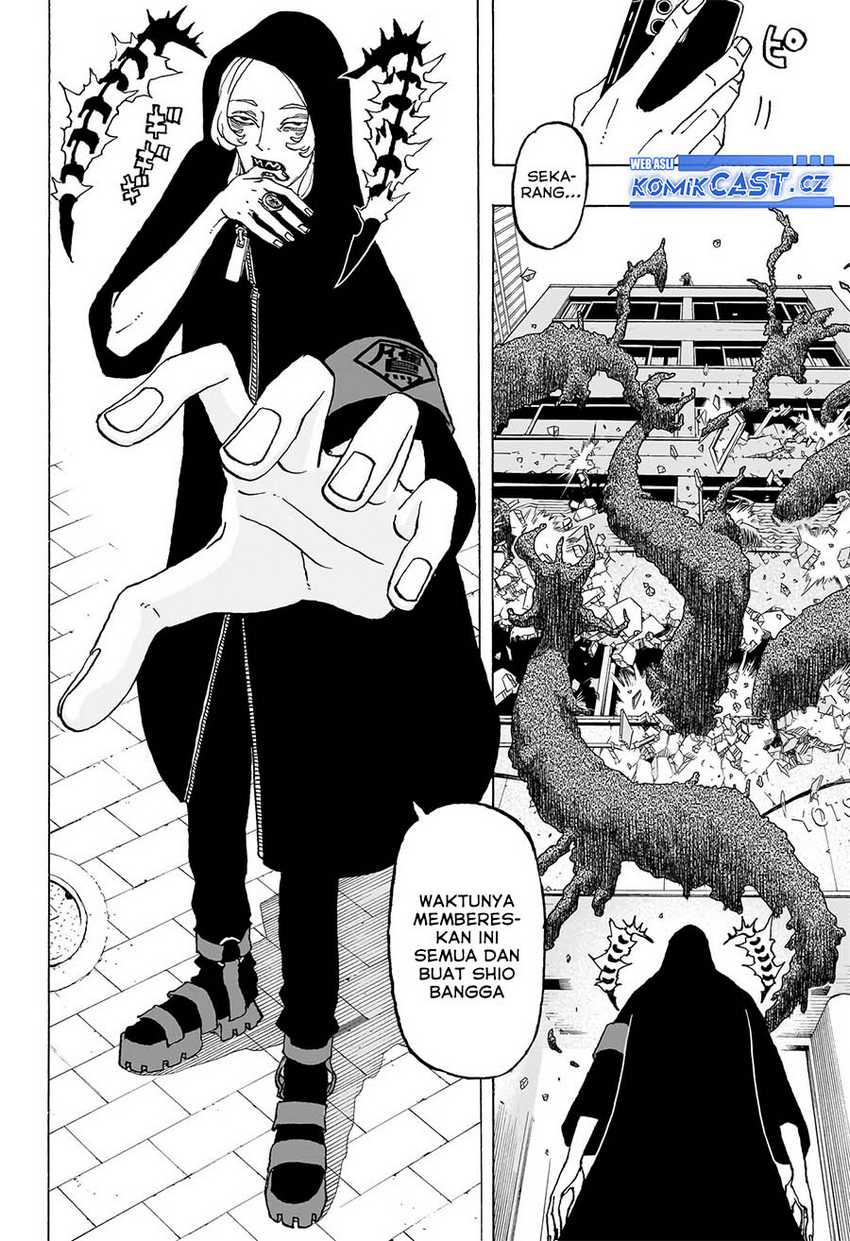Read Astro Royale ID Manga Online