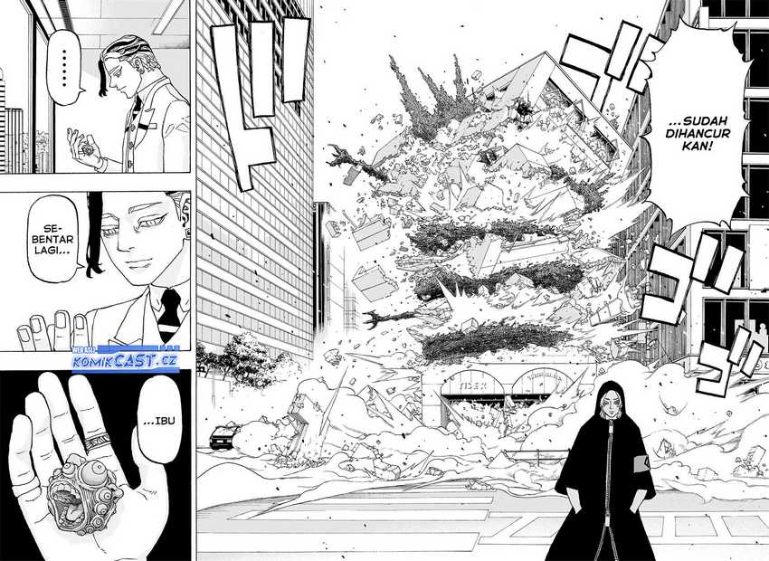 Read Astro Royale ID Manga Online