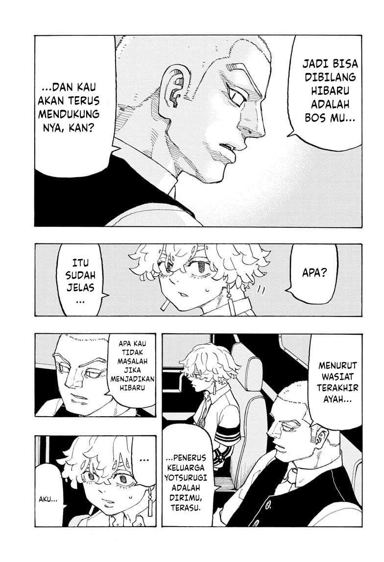 Read Astro Royale ID Manga Online