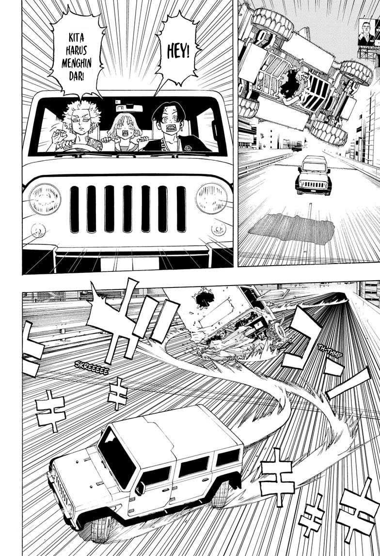 Read Astro Royale ID Manga Online