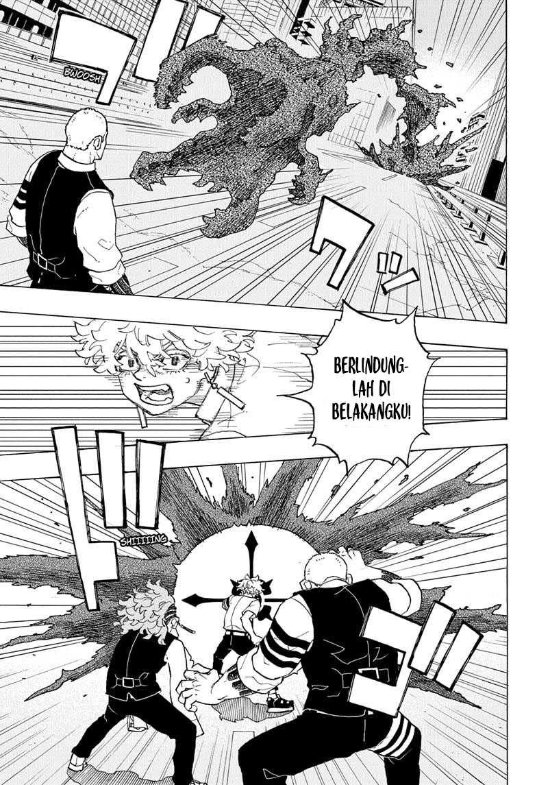 Read Astro Royale ID Manga Online