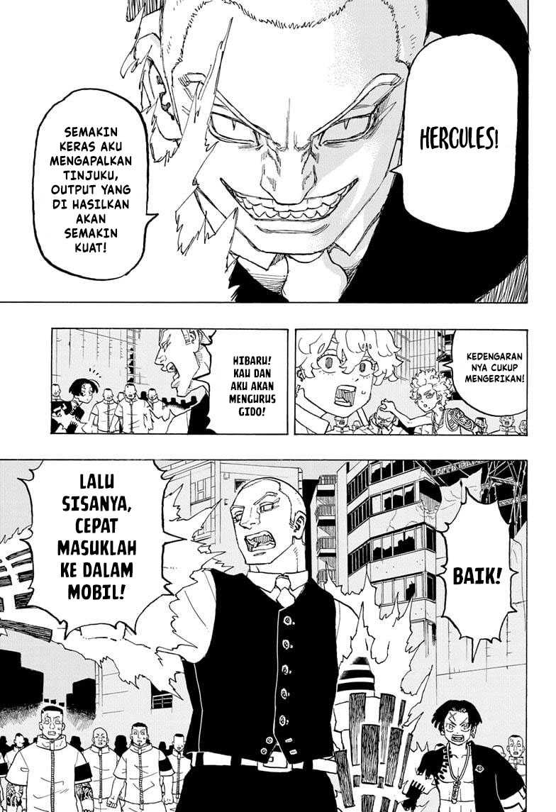 Read Astro Royale ID Manga Online