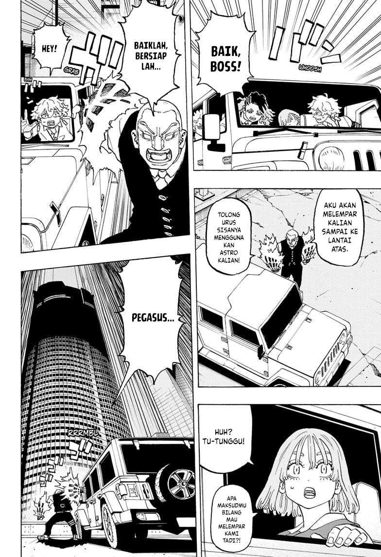 Read Astro Royale ID Manga Online