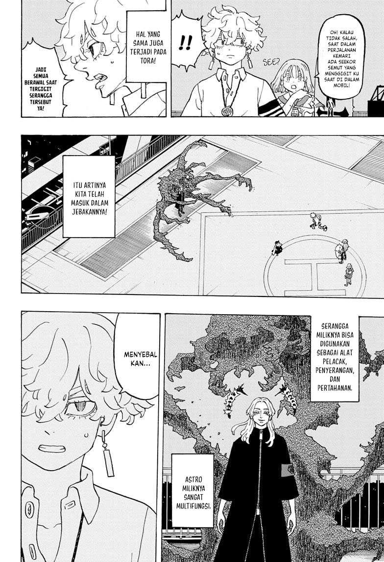 Read Astro Royale ID Manga Online