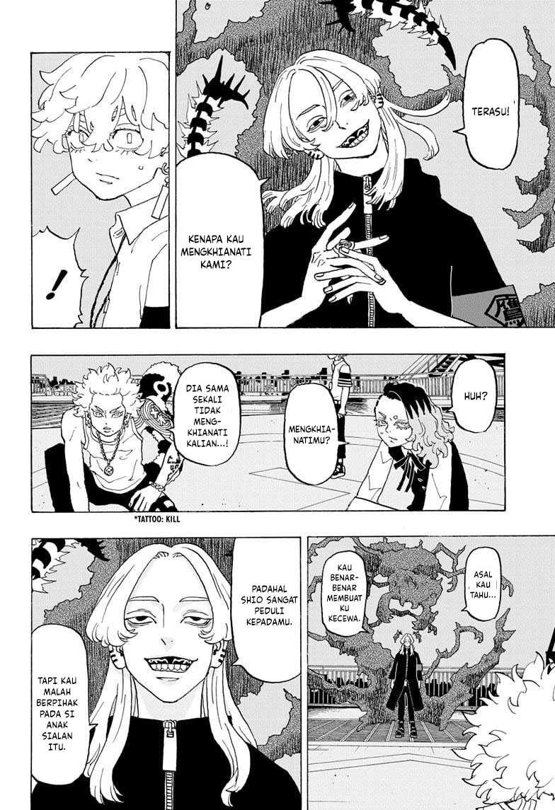 Read Astro Royale ID Manga Online