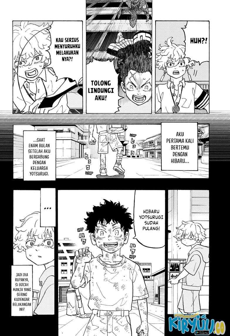 Read Astro Royale ID Manga Online