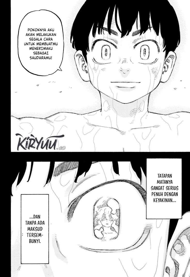 Read Astro Royale ID Manga Online