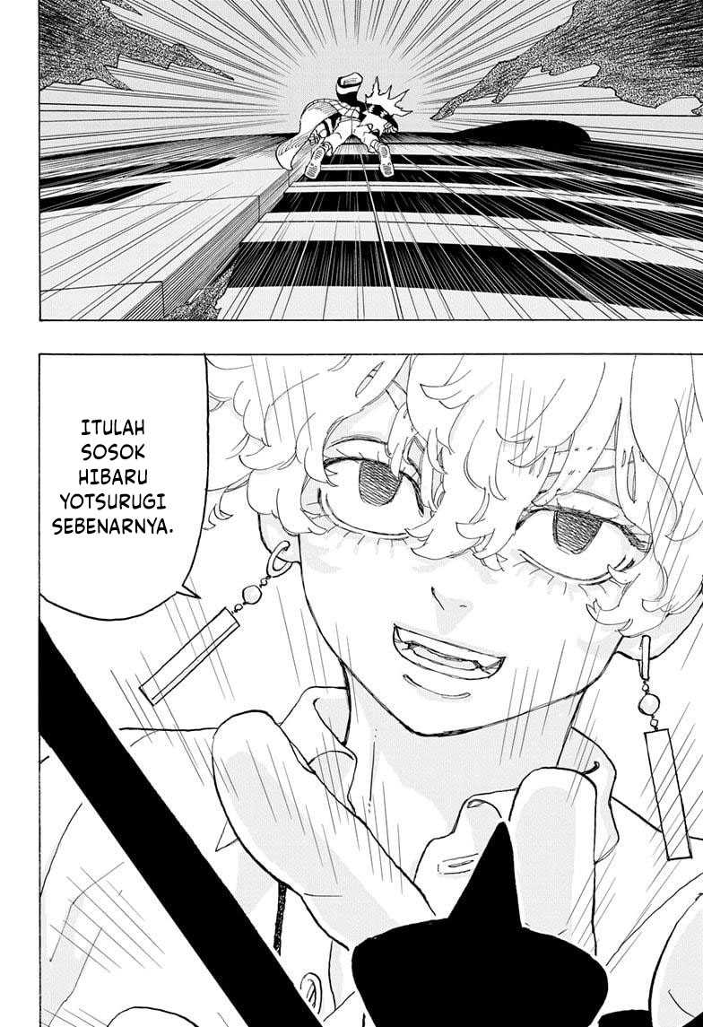 Read Astro Royale ID Manga Online