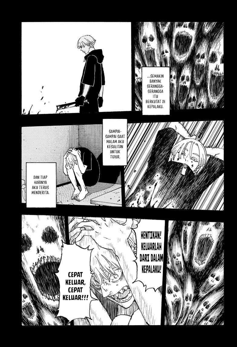 Read Astro Royale ID Manga Online