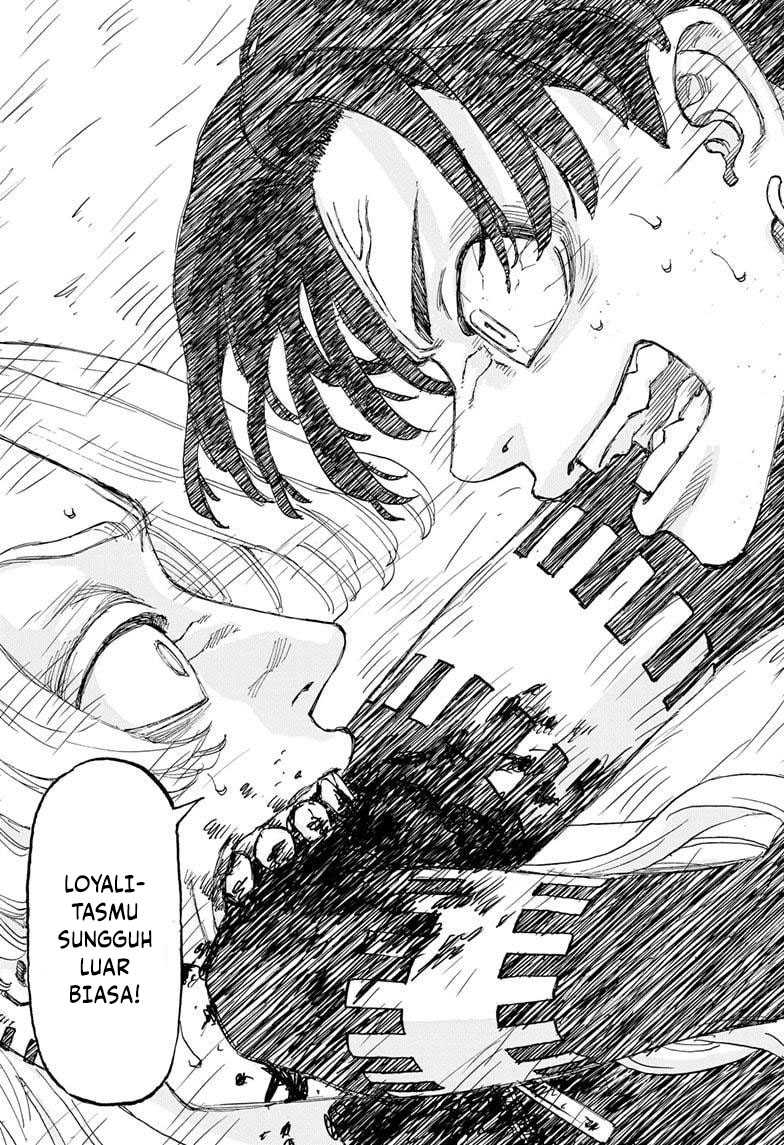 Read Astro Royale ID Manga Online