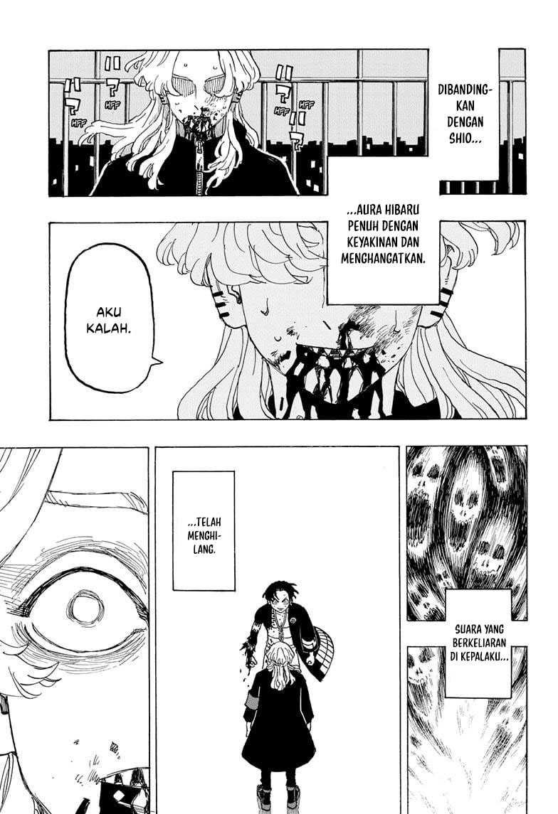Read Astro Royale ID Manga Online